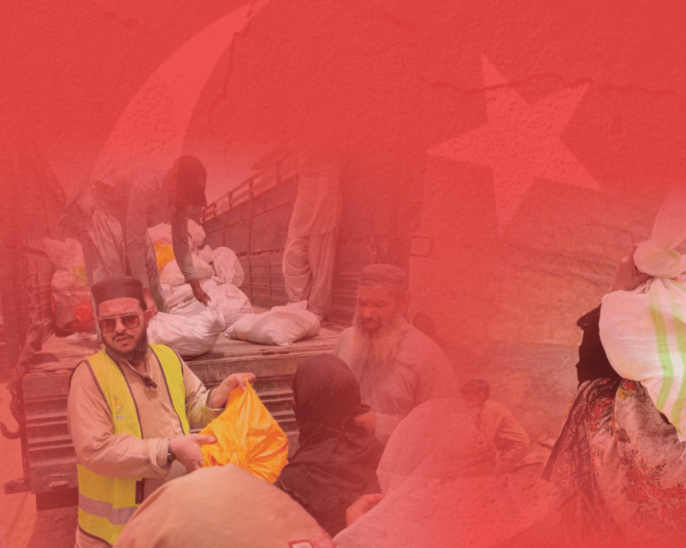 Pakistan Flood Appeal